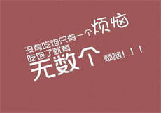 快手小妹怎么回事
