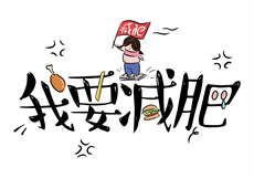 抖音风jk一小只萌宠合集
