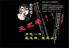 女主播定制舞蹈视频
